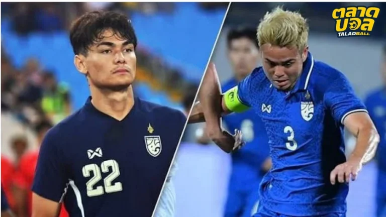 ทีมไทย25/09/26