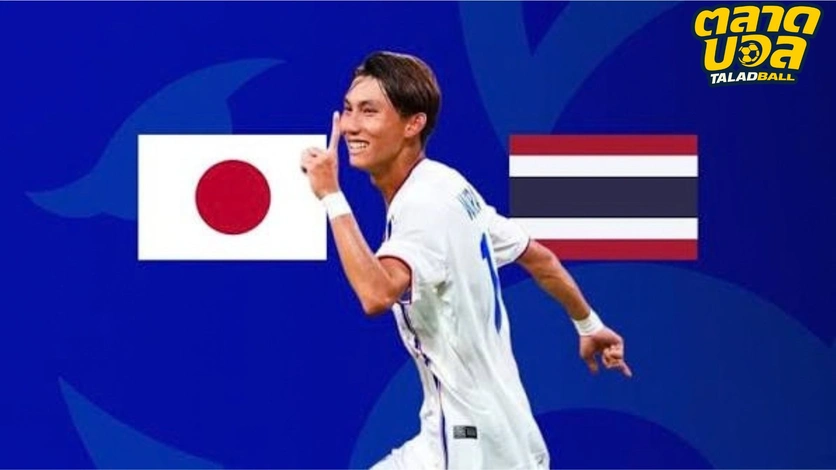 ไทย26/09/26