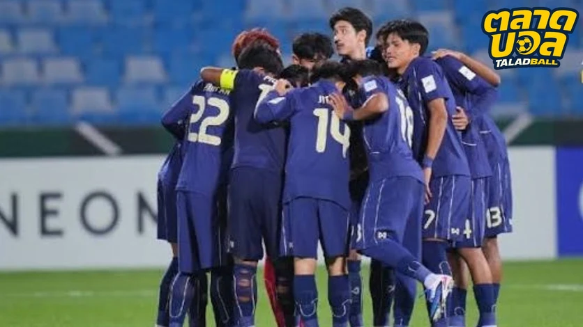 ไทย26/09/26