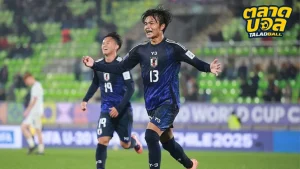 เอเชียนเกมส์