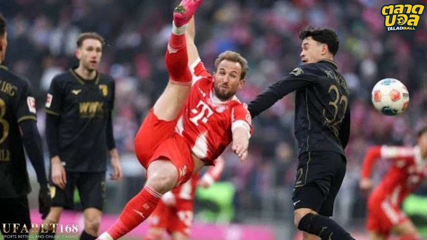 เอาก์สบวร์กvsบาเยิร์น